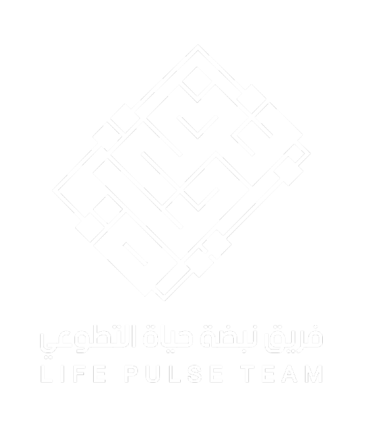 شعار فريق نبضة حياة التطوعي